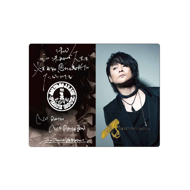 MORITOMOオリジナルポストイット