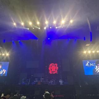 8月10日(月)東京：日本武道館： 最高に熱くて、懐かしくて、胸に響くライブでした。
初の武道館のステージを生で見届けられて本当に良かった！最高の時間をありがとう！