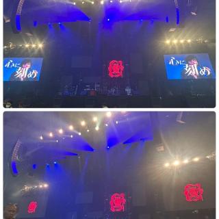 8月10日(月)東京：日本武道館：最高に熱くて、懐かしくて、胸に響くライブでした。
初の武道館のステージを生で見届けられて本当に良かった！最高の時間をありがとう！