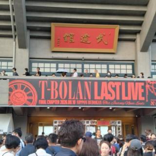 8月10日(月)東京：日本武道館：日本武道館ラストライブ盛り上がりましたね。
サイコーのライブでした。
まだまだライブで聴いていたいT-BOLAN
2年後楽しみ待っています。