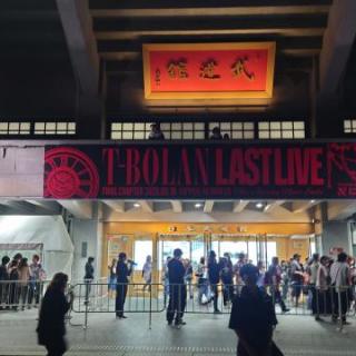 8月10日(月)東京：日本武道館：一生忘れられない最高のLIVEでした✨
やっぱりT-BOLANは最高のバンドです！
感動をありがとうございました！