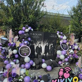8月10日(月)東京：日本武道館：T-BOLAN LASTLIVE in日本武道館。
小宇宙の光の中にいるような、心踊る本当に素敵な最幸な時間でした。ライブ前はこの一夜限り、という寂しさも感じていたのですがステージ上の嵐士さんのこの上なく幸せそうな笑顔と、始終メンバーの想いと一緒に丁寧に一音一音紡がれ届けられた愛しい楽曲達が圧巻すぎて大感謝の想いに満たされました。今までの記憶が溢れこんな素晴らしい瞬間に精一杯心から応援できる機会を与えて頂いた事も感謝しています。嵐士さん、五味さん、上野さん、ツアーメンバーの皆様、本当にありがとうございました。T-BOLANは永遠です☆これからもいつものように聞き口ずさみ心の栄養頂きます☆そして、、2年間はあっという間ですよね(^-^)
余談ですが、当日物販はT-BOLANと嵐士さんグッズのブース別、のべ4時間半並んでゲット出来ました。大変でしたが並んでる間に同じような方々とT-BOLAN愛をお話できて癒しになり本番までの時間が足りないくらいあっという間でした。素敵なグッズばかりで早めにソールドアウトしてしまったようなのでファンクラブ内でどんな形でも購入可能になれば、嬉しさ共有できるのかなと思います(^-^)