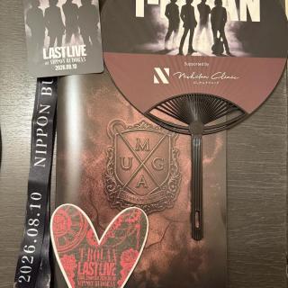 8月10日(月)東京：日本武道館：最高なライブでした。
たくさんの幸せな思い出をありがとうございました。

