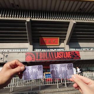 8月10日(月)東京：日本武道館：幸せな時間をありがとう!！

最高のライブをありがとう!！

T-BOLANは永遠だー！！

