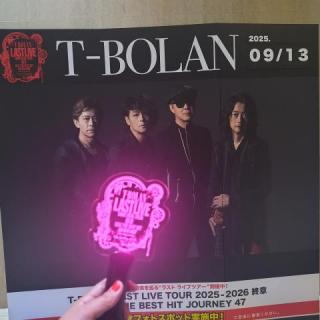 9月13日(土)千葉:市川市文化会館 大ホール:市川最高に楽しかったです✨上野さんの病状を知り心配してましたが「本当に?」と思ってしまうくらいにお元気そう🥰無理せずにツアー完走していただきたいです✨✨✨