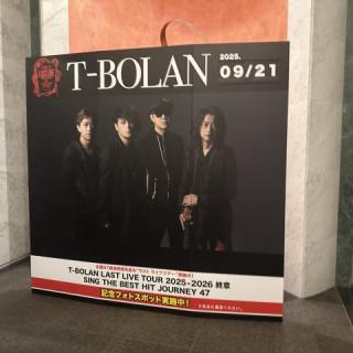 9月23日(火・祝)神奈川：茅ヶ崎市民文化会館 大ホール：9月21日、いたみホールでのライブに参戦させて頂きました！
京都から女子4人での参戦、初めての最前列でかなり緊張していましたが、始まると夢中になり夢の時間はあっという間でした。
最高のLIVE、たくさんの感動をありがとうございました！