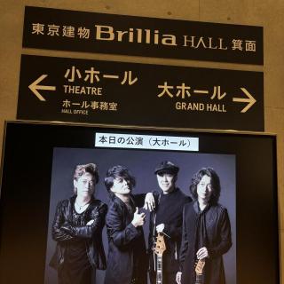 10月13日(月・祝)大阪：東京建物 Brillia HALL 箕面（箕面市立文化芸能劇場） 大ホール：感動とドキドキとワクワクで胸一杯のLIVEでした。
上野さんから元気をもらいました！
五味さんのギターには引き込まれました！
やっぱ嵐士はカッコ良すぎです！
T-BOLANサイコーです！！