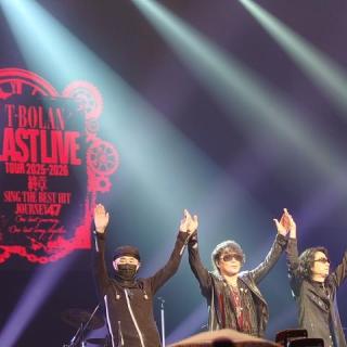 10月18日(土)埼玉：狭山市市民会館 大ホール：T-BOLAN LAST LIVE TOUR 2025-2026 終章
狭山が私の初日！！最高だった。オソロのTシャツを着て旦那と参戦🙌最初から泣きそうだったけれど、しっかりと聴かなきゃー。上野さんの正面側だったから涙が何度も出そうになって、正面向けないーでもがんばれPOWERも送りたいと自分も気持ちこもったLIVEになった。元気そうで本当に良かった。この瞬間瞬間が舞台上も客席も大事な時間なんだと、一体となったそんな時間が流れたLIVEだった。あとは、会津、越谷、長崎、愛知と参戦します。エンジョーイ！！あの場所にいれたこと幸せだった！！