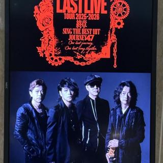 9月13日(土)千葉：市川市文化会館 大ホール：ついに始まるわくわく感と😍ドキドキ感と😍入り交じった気持ちで会場に♡上野さんの姿を見つけてココロが暑くなったのを覚えています✨私たちがたくさん上野さんにパワー送りますからねの気持ちが会場から湧き上がったのを覚えてます❤️😊ｱﾘｶﾞﾄｳ✨①