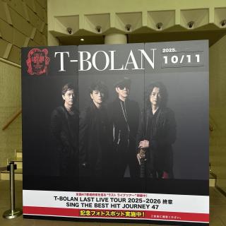 10月11日(土)福井：敦賀市民文化センター：敦賀の夜は上野さんコールが止まない素敵なライブでした😍3公演行った中1番盛りあがり、上野さん輝いていました🥇⭐️⭐️⭐️⭐️⭐️