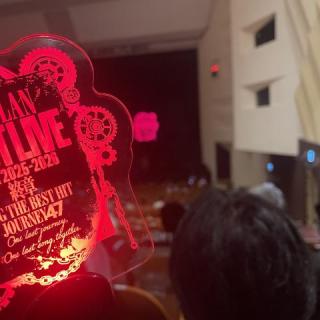 9月23日(火・祝)神奈川：茅ヶ崎市民文化会館 大ホール：いとしのエリーが聴けるなんて♥
ハイタッチもしていただけ
幸せな1日でした！ありがとう♪