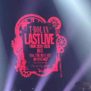 9月13日(土)千葉：市川市文化会館 大ホール：今回、最初のコンサートに参加できたことは最高に幸せなこと。全国から集まったファンの想いが上野さんに届いてくれたら嬉しいです！これからも上野さんと共に全国を旅したい！いつまでも応援しています！