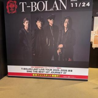 11月24日(月・祝)神奈川：カルッツかわさき：『川崎〜〜〜❗️』私のアイデンティティの一部である故郷でのLIVEは特別な感慨深さがあります🌈
昔25年ほど住んでた懐かしい近所に大好きなT-BOLANが来てくれるというだけで個人的に大切な記憶とリンクして泣けて来ちゃいます🥹
時を経ても過去と変わらない環境下で大切な顔ぶれと貴重なT-BOLAN LIVEの時間を共有できる幸せは何物にも代え難い生涯忘れられない想い出になりました🌟
LIVE前夜は友人たちと昔話に花が咲いてましたが…LIVE終演後の打ち上げでは仲間皆んながLIVEの余韻に浸りながら嵐士さんの話題中心に盛り上がってました🥰
完全に嵐士さんの魅力に心奪われ…早速ファンクラブにも入会した様です🤗
お陰様で友人たちとの絆がより深まり、T-BOLAN様、そしてスタッフの皆様に心より感謝申し上げます🙏