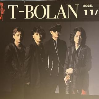 11月29日(土)秋田：あきた芸術劇場ミルハス 大ホール：T-BOLANのLIVE最高でした！幸せな時間をありがとうございました♡