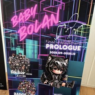 10月25日(土)静岡：焼津文化会館 大ホール：上野さんが最初から最後までずっと演奏されていて、凄く感動しました。2度目の奇跡が起きているんだなと思いました。
嵐士さんのお誕生日をお祝いすることもできて、嬉しかったです