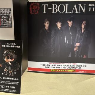 11月24日(月・祝)神奈川：カルッツかわさき：個人的には年内ラストの参戦。
2階最奥の席でしたが、スモークと共に炊かれる良い香りが届きました！