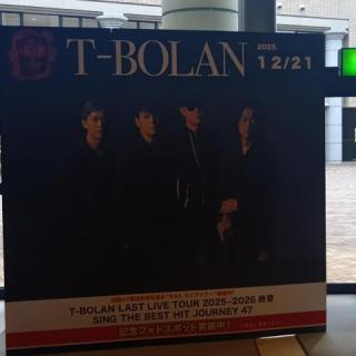 12月21日(日)岩手：奥州市文化会館Zホール  大ホール：この日、会場まで行くのに
色んなことありましたが
行って良かった！と思う盛り上がりの
ライブでした❗️