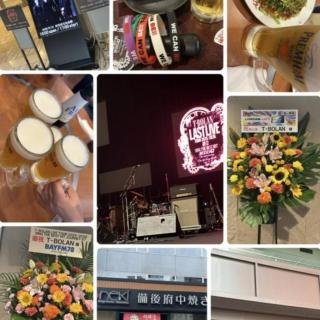 9月13日(土)千葉：市川市文化会館 大ホール：初日参戦はぜってえしたくてね〜^ ^お初な真っ白な真っさらな構成、舞台みれるんですよお！楽しみのなにものでもなかった！！これからもいろいろ変わりそなステージ模様それもたのしみでしてー。

席は初日〜神でしたぁ！
2列目五味さん端っこでしたがー笑

嵐士さまも五味さんもくる来る^ ^^ - ^
推しカツちゃんも
席目の前。^_^
も言う事ナシな
いちんちすぎて今後どぅなってくん
だろーーッ！期待大なツアーLIVE満載でした
次は、も、来年度の
嵐士様の
地元のひ、ろ、し、ま、まず向ぃまーす！待っとってぇーッ

たのしすぎだ初日ごの
宴会も。．…また！！！