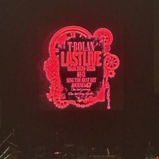 12月21日(日)岩手：奥州市文化会館Zホール  大ホール：初参加の秋田でT-BOLANのかっこよさに夫婦でドハマリして岩手も参加しました。今回はペンライト振りまくったー！熱気のせいもあって汗だく…。
今回は2階席でしたが、嵐士さんが2階まで来てくれて感動！2階席は当然ギャーギャー大騒ぎ。
最高に楽しかったです！どんどんどんどんハマっていく私達夫婦…仙台にも行きまーす！