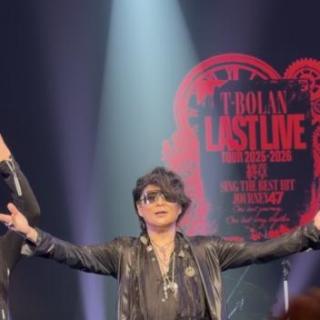 1月12日(月・祝)長野：長野市芸術館メインホール：長野公演は故郷ということもあり、思い入れが強くて、本当に楽しみにしていました！！もう盛り上がって盛り上がって、心が弾んで弾んで最高に楽しかったです😊嵐士さんも一体感が凄くてホームみたいな安心感と言ってくださって、感無量✨でした😭❤️‍🔥連日のライブなのに、いつもいつも精一杯の全力のパフォーマンスで挑んでくださるそのお姿に感動せずにはいられません。本当にありがとうございます🙇‍♀️