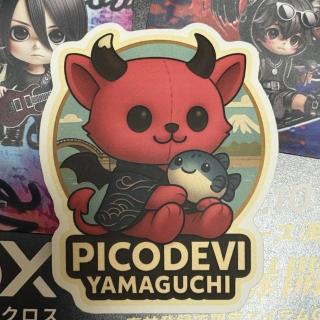 1月18日(日)山口：下関市民会館：初ハイタッチが出来て嬉しかったです！
嵐士さんめちゃめちゃいい匂いでした～
BABY BOLANも可愛い～山口限定ピコデビはやっぱりフグですね(*^^*)