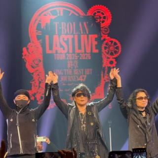 1月17日(土)広島：ふくやま芸術文化ホール リーデンローズ：久しぶりの福山リーデンローズでの公演は、嵐士さんの地元だけあって、さすがのすごい盛り上がりでしたね！でも、ライブで想青学園の校歌をこじやんさんの伴奏付きで聞けるとは流石に予想していませんでした。私たちファンも嬉しかったけれど、想青学園の生徒さんや先生など、きっと来られていたでしょうから、特別な気持ちで聞いていらしたのではないかと思います。特別な一夜に大きな感謝を。