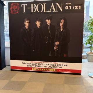 1月31日(土)東京：調布市グリーンホール 大ホール：上野さんコール感動しました。
Re:Iで感動して泣いちゃいました。
上野さん元気になって来てるようで、うれしいです！
素敵なライブありがとうございました！