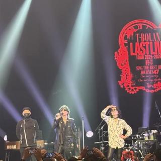 1月31日(土)東京：調布市グリーンホール 大ホール：本日も多幸感溢れるLIVEでした！
今回も大上野さんコールで😢
次回は大田区参戦！
大人よ遊べEnjoy🌈👍