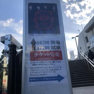 1月31日(土)東京：調布市グリーンホール 大ホール：早いものでファイナルツアーも24本目！折り返し地点まで来ました。もう半分まだ半分。色々な思いが押し寄せます。残りのツアーもできる限り参戦します。
T-BOLAN＆のスタッフさんよろしくお願いします！！ファンの皆さん残りも全力で応援しましょう💪💪💪