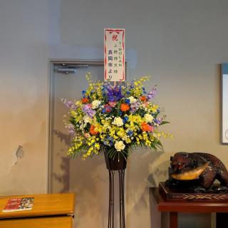 2月22日(日)栃木：とちぎ岩下の新生姜ホール（栃木文化会館） 大ホール：上野さん錦を飾る、とちぎ岩下の新生姜ホールに行って来ました。上野さんへの温かい声援、そして愛のあるLIVEがとても最高でした😊