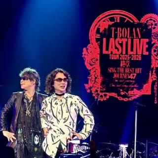 2月28日(土)大分：iichiko総合文化センター グランシアタ：待ちに待った大分公演🥹💕やっと！やーーーっとT-BOLANの皆さんにお会いできました😭‼️上野さんが残念ながら体調を崩したとのことで不在なのはとても寂しかったですが、大分の熱いパワーがきっと届いたと思います‼️次回の熊本公演では元気な姿でお会いできますように！たくさんの愛を感じたとても幸せな空間を過ごせてまた明日から頑張れます💕もっとたくさん参加したいけどできないので😭限られた公演の一瞬一瞬を大切にします。これからもずっと大好きです！子供たちも久しぶりのT-BOLANライブすごく楽しんでて家族で幸せな時間を共有できました😌サイン入りステッカーも家宝にしますっ‎🤍