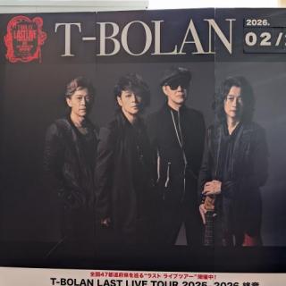 2月28日(土)大分：iichiko総合文化センター グランシアタ：上野さんが舞台にいないのはとってもサミシイけど、みんなから上野さんに「上野コール」をお届けしました。
また元気なお姿を見せてくださいね。
嵐士さん、五味さんがノリノリで、とっても素敵なLIVEでした🥰