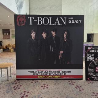 3月7日(土)京都：文化パルク城陽 プラムホール：やっぱりT-BOLAN最高♥️
ステージ全体をしっかり見て、T-BOLANサウンドを全身で浴びたとっても贅沢な時間でした🎵