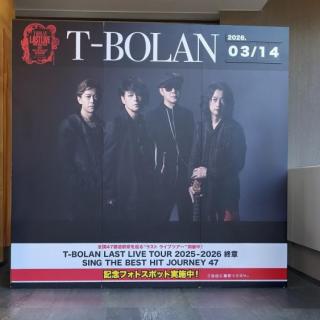 3月14日(土)福岡：福岡市民会館 大ホール：福岡最高でした♥
熱い夜をありがとうございました！！