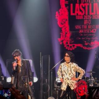 3月20日(金・祝)愛媛：新居浜市市民文化センター 大ホール：私にとっては20本目であり、ちょうど誕生日とも重なり、思い出に残るライブになりました。広島と海を挟んで近くで、地元みのある嵐士さん、トークで愛媛名物をフワッと紹介する上野さん、ステージの奥行きが狭く、控えめにジャンプする五味さんなど、楽しく参加できました。TOSHIさんに代わるサポートドラマーはたくやさん。初参加なのに、とっても楽しそうにドラムをたたいていましたね。本当は3/21の香川公演も参加したかったけれど、用事ができてしまい、それだけが残念でした。
BABY-BOLANのステッカーはあと２種類というところまできました。いつまでかかるかな？缶バッジも絶賛収集中、現在99種類まできました。コンプリートできるかな？