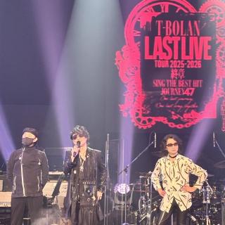 3月20日(金・祝)愛媛：新居浜市市民文化センター 大ホール：瀬戸内の優しさ温かさを感じるライブでした🎶タクヤさんが時には口づさみ、笑顔で演奏していたのが印象的でした💖いつも全力の T-BOLAN、こちらも全力で応援します！