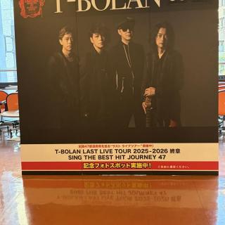 3月28日(土)宮城：トークネットホール仙台（仙台市民会館）大ホール：仙台ライブ楽しかったです！
嵐士さんも五味さんもニコってしてくれて、嬉しかったです！
ありがとうございました！