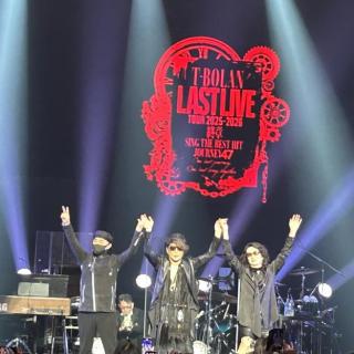 4月18日(土)東京：大田区民ホール アプリコ 大ホール：今日も最初からアツかったですね🎶
今回はステージから少し離れた席でしたが、嵐士さんとタッチ🤝できて嬉しかったです。
嵐士さんはじめT-BOLANの皆さんのパワーから元気をもらいました❗️
次回まで日々のこと、頑張ります💪