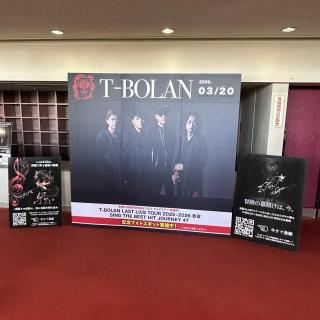 3月20日(金・祝)愛媛：新居浜市市民文化センター 大ホール：今ツアー4本目、大阪から参戦しました。
この日の嵐士さんのMCがとても面白かったです。特に『369Diary』を披露されるときに、床（？）に文章が投影されていなかったらしく、嵐士さんが『みんな聞きたい？...出てないよ』とスタッフさんにぼやいたのが笑えました。
そして369Diaryは暗記してるわけじゃないんやと発見できてライブって毎回違って楽しいなと改めて思いました。