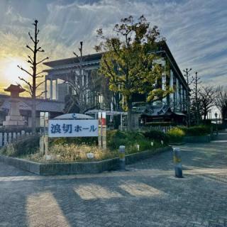 3月8日(日)大阪：南海浪切ホール：T-BOLAN LIVE2025-2026 南海浪切ホールへ参戦✨
大人の修学旅行2日目‼️神社仏閣巡りをしてきた🥳
久しぶりのセンターブロックの前方席🙌既にクタクタだったカラダも、疲れを忘れてテンション⤴︎⤴︎に🥳嵐士や五味さんが目の前に沢山来てくれ最高でした✨️