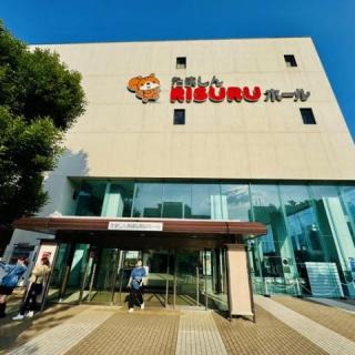 5月15日(金)東京：たましんRISURUホール：T-BOLAN LIVE2025-2026 たましんRISURUホールへ参戦✨
開始前から熱気が凄く、上野コールに続き、嵐士コールまで🤩🙌そして念願の瑠璃色の溜息が聴けるとは😭途中、嵐士がマイクを落として拾うレアな場面も😅✨️練り歩きではハイタッチ🙌終始HOTなLIVEで、沢山のパワーを頂きました🥳
T-BOLAN最高✨️
