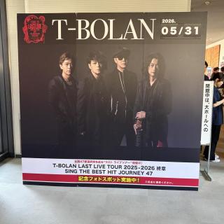 5月31日(日)滋賀：守山市民ホール：めちゃくちゃ楽しくて幸せなライブでした！
上野さんのお誕生日も皆でお祝い出来て嬉しかったです♪
ありがとうございました😊