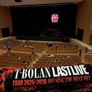 6月13日(土)神奈川：厚木市文化会館：過去一熱いライブでした❤️‍🔥
今回は2階だったけど最前列‼️とても良く見えたので嬉しかった〜‼️
ありがとうございました💕