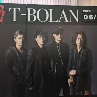 6月27日(土)広島：広島上野学園ホール：さすが嵐士さんの地元だけありますね。
みなさん、ノリノリで盛り上がっています🥰
流石でごさいます。
一夜一夜がファイナル、そんな言葉がふさわしいLIVEでした