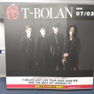 7月5日(日)群馬：渋川市民会館：大阪も凄く熱いライブでした。DUOアンコールではおさえきれないを聴けて嬉しく💓また武道館前では最後になる大阪💫切なく淋しさもありましたがメンバーに逢える歓びとライブの熱さで涙はどこえやら…❤️🧡🤣武道館も全力でいくよ〜🥰