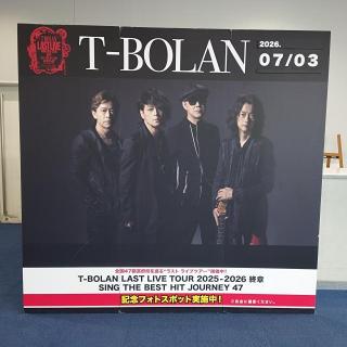 7月3日(金)大阪：大阪国際会議場 グランキューブ大阪 メインホール：さすが大阪❗️
盛り上がりが凄かったです
会場が揺れてました🤣
最高に幸せな時間でした🥰