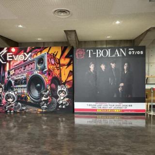 7月5日(日)群馬：渋川市民会館：最高の盛り上がりで楽しかったです♪
いよいよあと2箇所で武道館。何だかちょっと寂しくなってきました。
