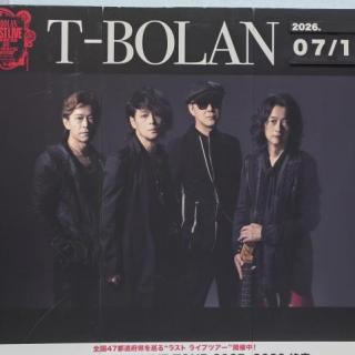 7月19日(日)三重：シンフォニアテクノロジー響ホール伊勢：今回のツアーで一番遠くまで足を運びました
最高のLiveでした
会場の一体感凄かったです❗️
