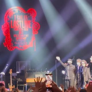 7月3日(金)大阪：大阪国際会議場 グランキューブ大阪 メインホール：「T-BOLAN LAST LIVE TOUR 2025-2026 終章 SING THE BEST HIT JOURNEY 47」
参加　最後の公演　思いっきり楽しませて頂きました。