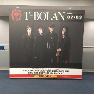 7月3日(金)大阪：大阪国際会議場 グランキューブ大阪 メインホール：初めて参加させていただきました。
オープニングから凄い迫力で、ファンの方と一体になった暖かくとても熱い素敵なライブでした…❤
同じ空間で過ごせて最高です！
またお会いできる日を楽しみにしています。